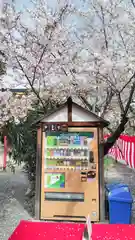 平野神社の食事