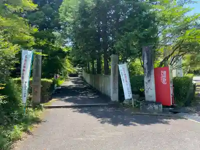神野寺(香川県)