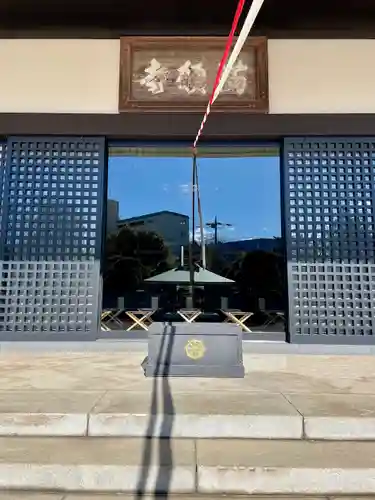 満願寺(東京都)