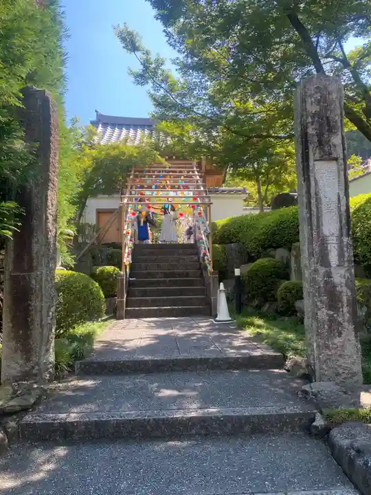 宝徳寺(群馬県)