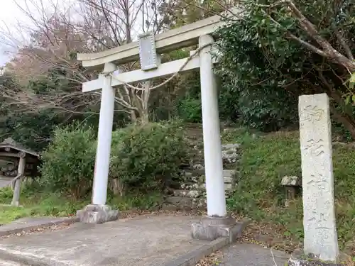 駒形神社の鳥居