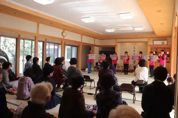 美奈宜神社(福岡県)