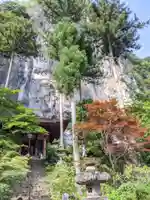 橋立堂(埼玉県)