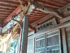 駒形根神社(岩手県)