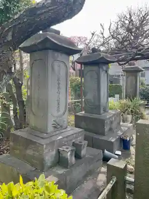 西念寺の{uncategorized: "未分類", other: "その他", undefined: "問題あり", building: "その他建物", grave: "お墓", sacred_gate: "鳥居", guardian: "狛犬", statue: "像", buddha: "仏像", history: "歴史", nature: "自然", garden: "庭園", animal: "動物", pagoda: "塔", temizu: "手水舎", mountain_gate: "山門・神門", sanctuary: "本殿・本堂", subordinate: "末社・摂社", art: "芸術", scenery: "景色", jizo: "地蔵", ema: "絵馬", goshuin: "御朱印", omikuji: "おみくじ", items: "授与品その他", amulet: "お守り", goshuincho: "御朱印帳", eats: "食事", festival: "お祭り", votive_dance: "神楽", shichigosan: "七五三参", wedding: "結婚式", experience: "体験その他", initially: "初詣", around: "周辺", anti_infection: "感染症対策"}