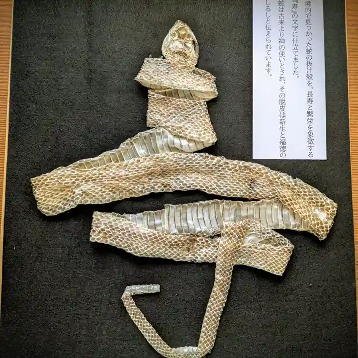 三津厳島神社(愛媛県)