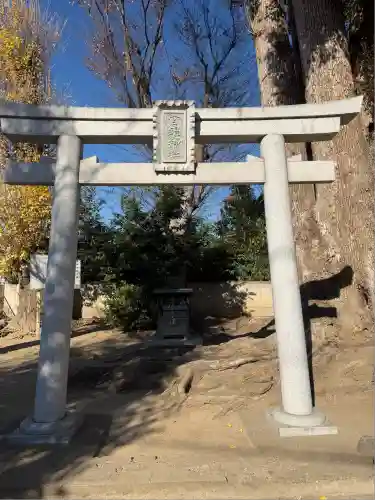 宮鍋神社(群馬県)