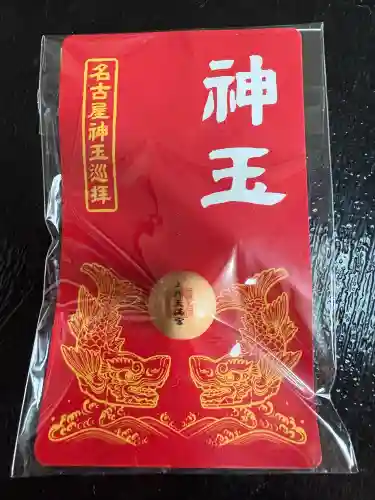 上野天満宮の{uncategorized: "未分類", other: "その他", undefined: "問題あり", building: "その他建物", grave: "お墓", sacred_gate: "鳥居", guardian: "狛犬", statue: "像", buddha: "仏像", history: "歴史", nature: "自然", garden: "庭園", animal: "動物", pagoda: "塔", temizu: "手水舎", mountain_gate: "山門・神門", sanctuary: "本殿・本堂", subordinate: "末社・摂社", art: "芸術", scenery: "景色", jizo: "地蔵", ema: "絵馬", goshuin: "御朱印", omikuji: "おみくじ", items: "授与品その他", amulet: "お守り", goshuincho: "御朱印帳", eats: "食事", festival: "お祭り", votive_dance: "神楽", shichigosan: "七五三参", wedding: "結婚式", experience: "体験その他", initially: "初詣", around: "周辺", anti_infection: "感染症対策"}