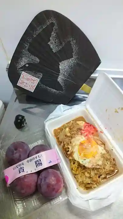 大國魂神社(東京都)