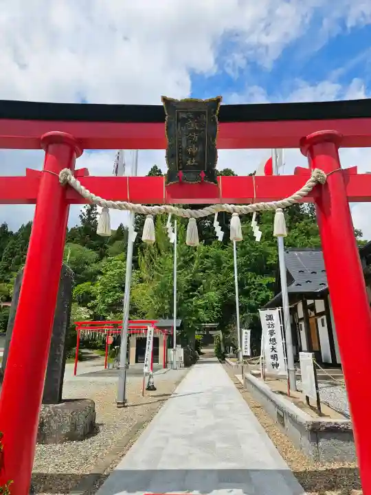諏訪神社(宮城県)