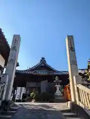 羽黒神社(岡山県)