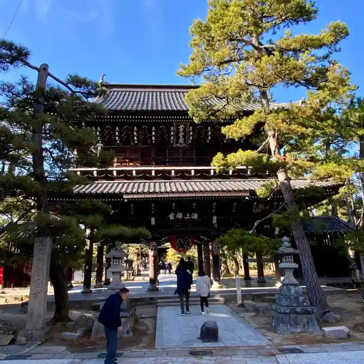 智恩寺(京都府)