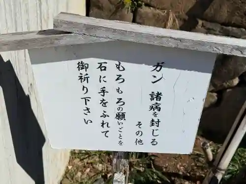 筑波山大御堂の{uncategorized: "未分類", other: "その他", undefined: "問題あり", building: "その他建物", grave: "お墓", sacred_gate: "鳥居", guardian: "狛犬", statue: "像", buddha: "仏像", history: "歴史", nature: "自然", garden: "庭園", animal: "動物", pagoda: "塔", temizu: "手水舎", mountain_gate: "山門・神門", sanctuary: "本殿・本堂", subordinate: "末社・摂社", art: "芸術", scenery: "景色", jizo: "地蔵", ema: "絵馬", goshuin: "御朱印", omikuji: "おみくじ", items: "授与品その他", amulet: "お守り", goshuincho: "御朱印帳", eats: "食事", festival: "お祭り", votive_dance: "神楽", shichigosan: "七五三参", wedding: "結婚式", experience: "体験その他", initially: "初詣", around: "周辺", anti_infection: "感染症対策"}