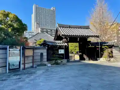 法泉寺(東京都)