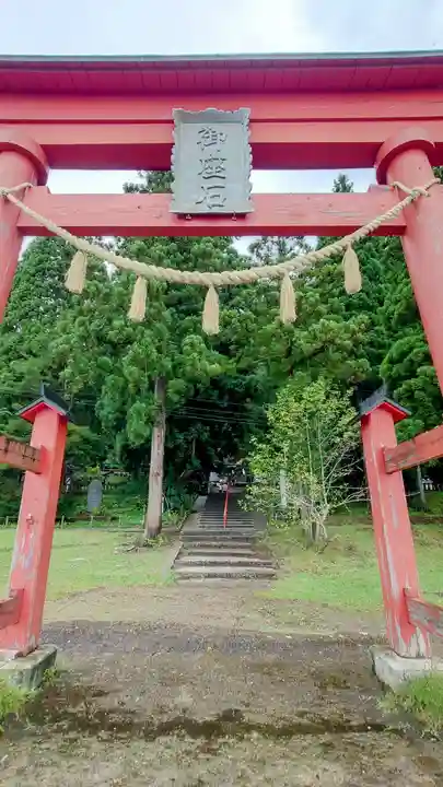 御座石神社(秋田県)