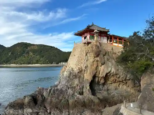磐台寺(広島県)