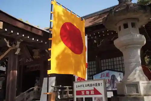 武田神社のその他建物