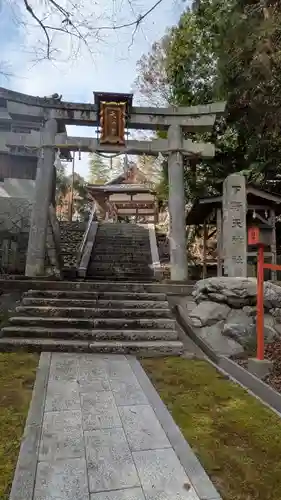 下野天神社(滋賀県)