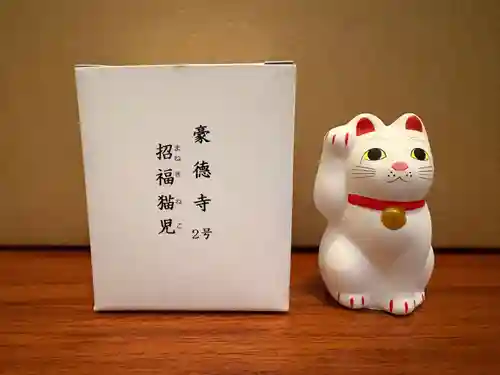 豪徳寺(東京都)