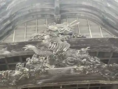 天澤寺の{uncategorized: "未分類", other: "その他", undefined: "問題あり", building: "その他建物", grave: "お墓", sacred_gate: "鳥居", guardian: "狛犬", statue: "像", buddha: "仏像", history: "歴史", nature: "自然", garden: "庭園", animal: "動物", pagoda: "塔", temizu: "手水舎", mountain_gate: "山門・神門", sanctuary: "本殿・本堂", subordinate: "末社・摂社", art: "芸術", scenery: "景色", jizo: "地蔵", ema: "絵馬", goshuin: "御朱印", omikuji: "おみくじ", items: "授与品その他", amulet: "お守り", goshuincho: "御朱印帳", eats: "食事", festival: "お祭り", votive_dance: "神楽", shichigosan: "七五三参", wedding: "結婚式", experience: "体験その他", initially: "初詣", around: "周辺", anti_infection: "感染症対策"}