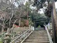 有間神社のその他建物