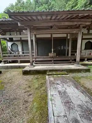 成就院(京都府)