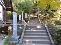 諾冉神社(千葉県)