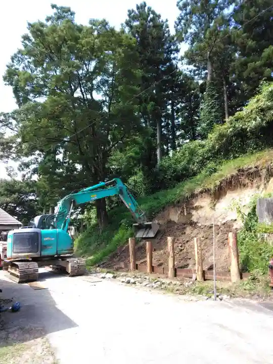 白狐山光星寺(山形県)