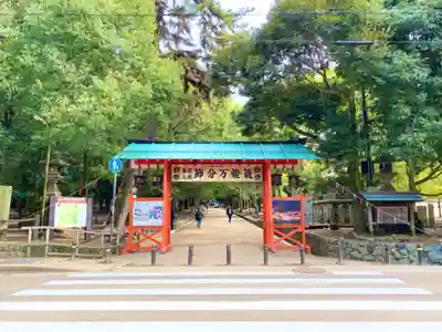 春日大社(奈良県)