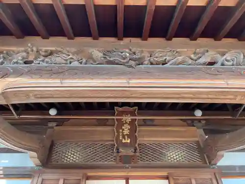 福林寺(兵庫県)