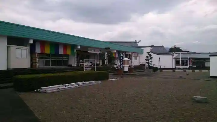 大勝寺の本殿・本堂