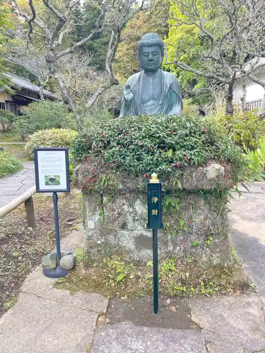 東慶寺(神奈川県)