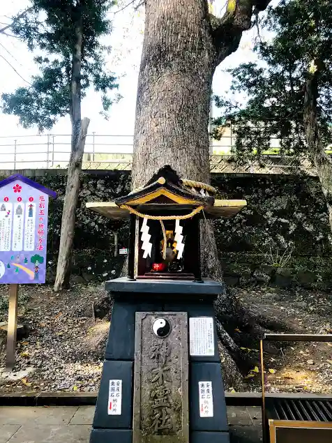 福良天満宮(大分県)