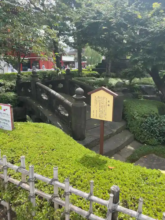 浅草寺(東京都)