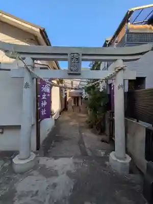 池立神社(東京都)