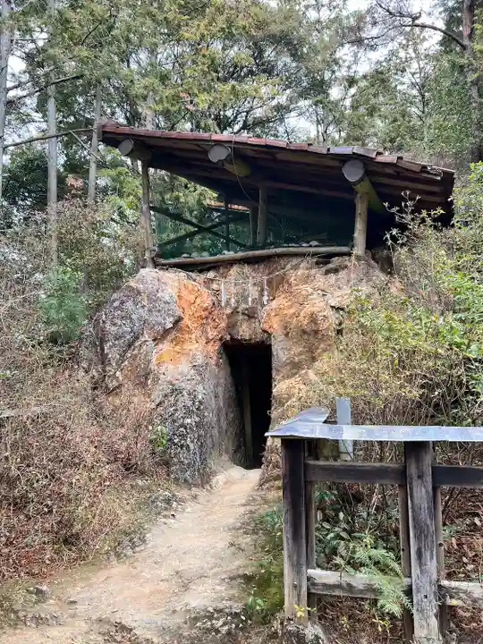 日向大神宮(京都府)