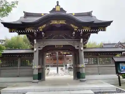 大乗院(神奈川県)