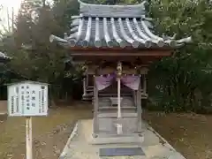 廣峯神社(兵庫県)