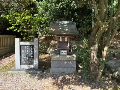 志筑神社(兵庫県)