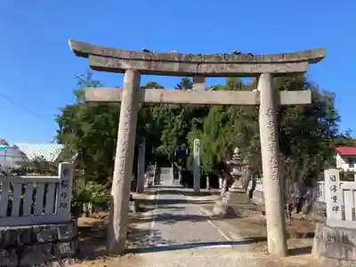 飯積神社の鳥居