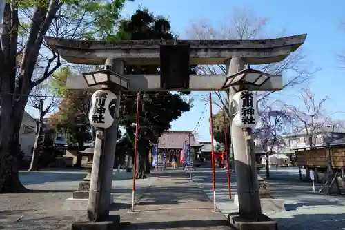 相模原氷川神社の鳥居