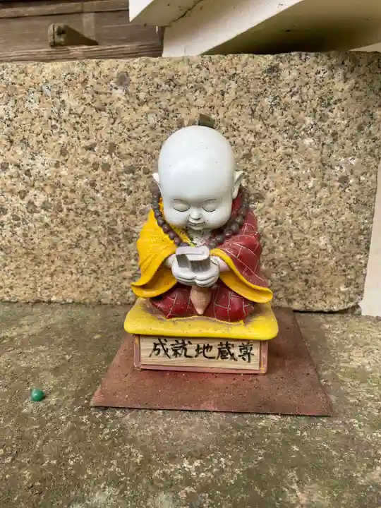 醍醐寺(上醍醐)(京都府)