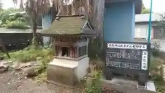 香取神社(茨城県)