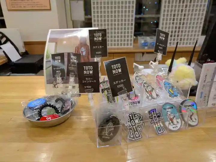 水澤寺(水澤観世音)(群馬県)