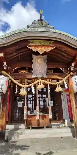 塚口神社(兵庫県)