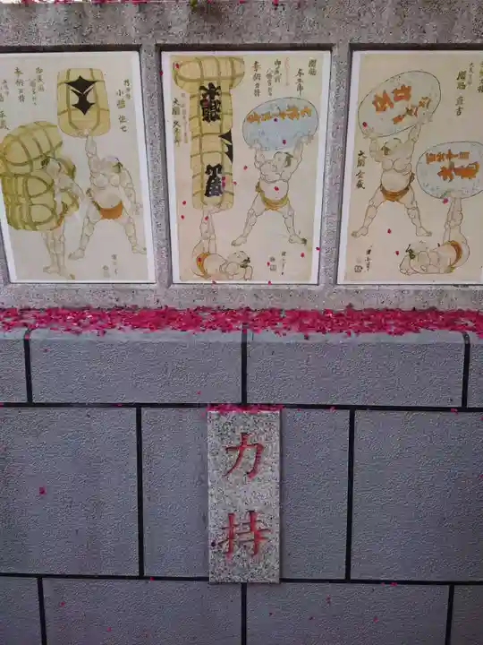 蔵前神社(東京都)