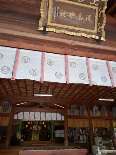 徳島県護國神社(徳島県)