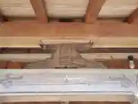 熊野神社のその他建物