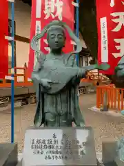 八坂神社の像