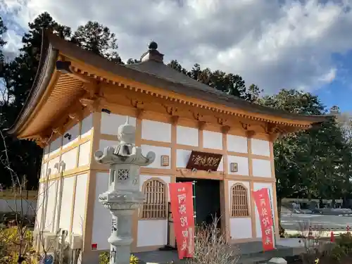 大聖護国寺の本殿